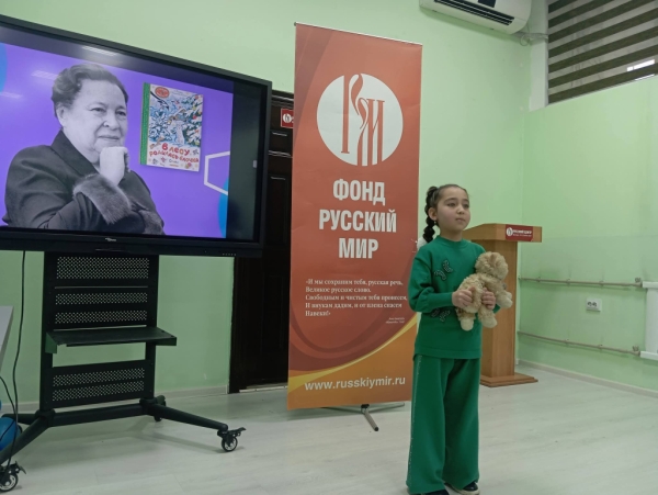 Литературные часы, посвящённые Александру Пушкину, и конкурс в честь Агнии Барто прошли в Душанбе