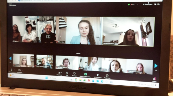 Видеомост объединил студентов и наставников в Словакии