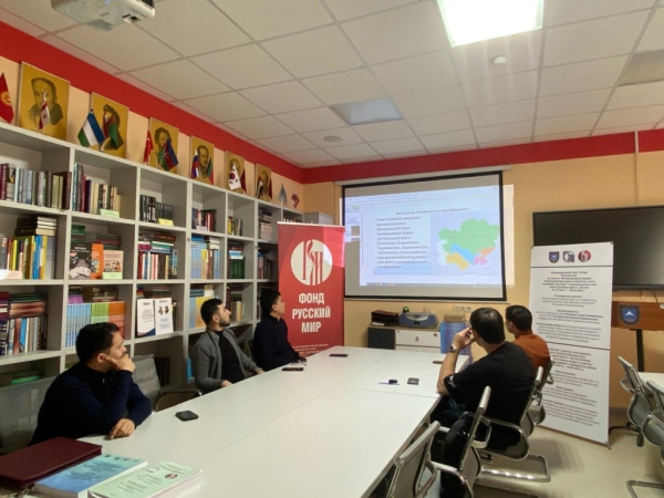 О роли и значении русского языка в Центральной Азии говорили в Алма-Ате