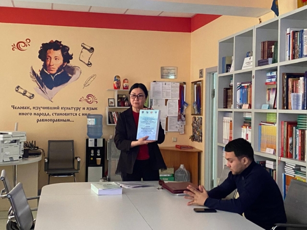 О роли и значении русского языка в Центральной Азии говорили в Алма-Ате