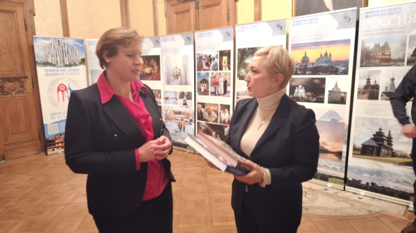 Фотовыставка &laquo;Россия. Уникальные регионы и люди&raquo; открыта в Братиславе