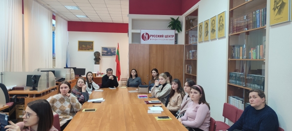 В Приднестровском университете прошла литературная гостиная, посвящённая творчеству Николая Рубцова