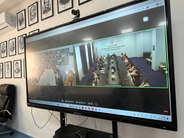 Ко Дню родного языка в Намангане и Калуге прошла онлайн-встреча &laquo;Эстафета языков&raquo;