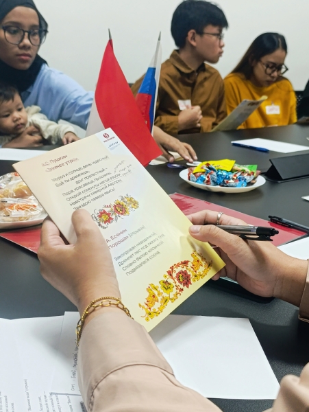 В Индонезии прошла &laquo;Литературная гостиная&raquo; в рамках Недели русского языка и литературы