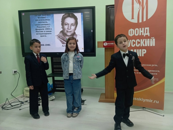 Литературные часы, посвящённые Александру Пушкину, и конкурс в честь Агнии Барто прошли в Душанбе