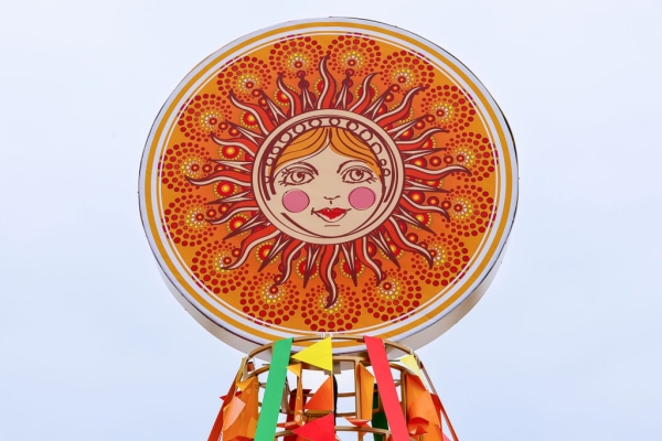 В Пекине стартовал фестиваль &laquo;Московская Масленица&raquo;