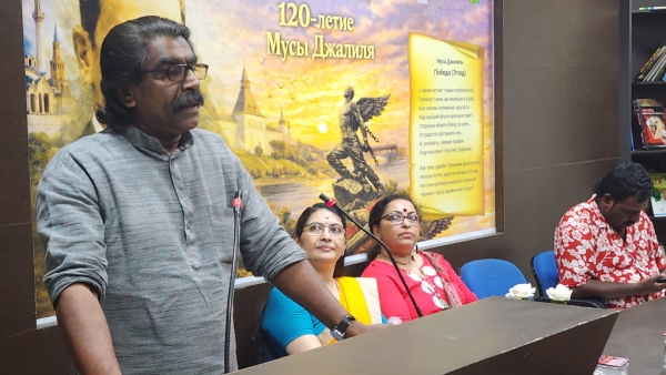 В Индии открыли Год единства народов России и отметили 120-летие Мусы Джалиля