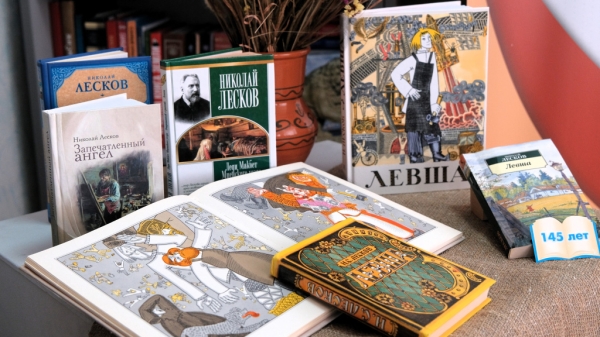 Литературную игру &laquo;Шкатулка Лескова&raquo; провели в Могилёве