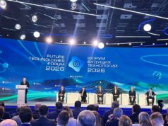 В Москве открылся Форум будущих технологий, посвящённый биоэкономике