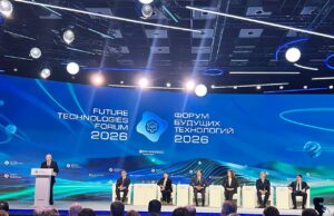 В Москве открылся Форум будущих технологий, посвящённый биоэкономике