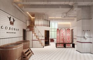 Женская баня «Соловьи» в апреле