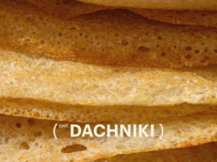 Масленичные гуляния