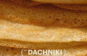 Масленичные гуляния