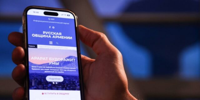 v-armenii-zapuskajut-unikalnuju-sistemu-obratnoj-svjazi-s-sootechestvennikami-74988bd