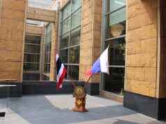 Посол РФ в Таиланде рассказал о межвузовском сотрудничестве двух стран