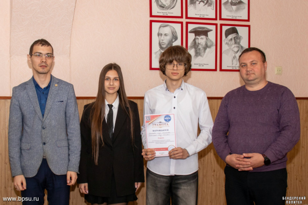 Безопасность, экология и электромобили: юные исследователи выступили на семинаре в Бендерах