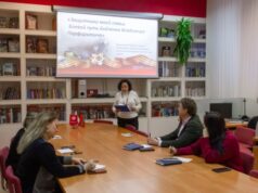 Подведены итоги конкурса «Защитники моей семьи» в Приднестровье