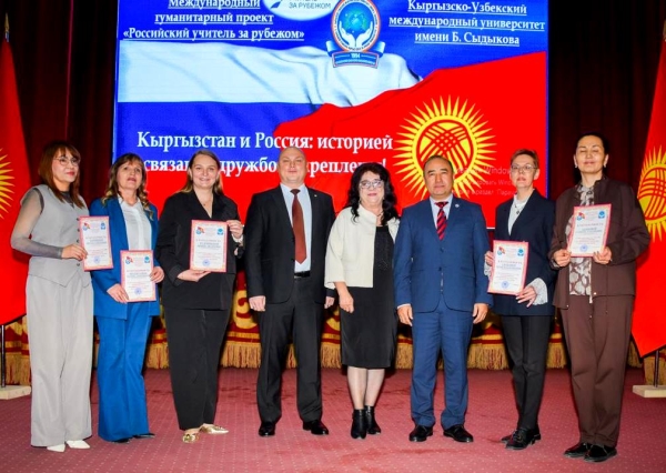 В Оше провели &laquo;Час мужества&raquo;, посвящённый 120-летию Мусы Джалиля