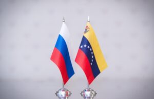 В Венесуэле отметили годовщину установления дипломатических отношений с Россией