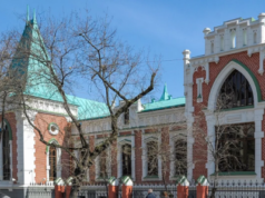 Бахрушинский театральный музей откроет выставку в Люксембурге