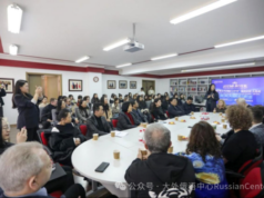 Российско-китайский литературный форум «Литературные мосты. Навстречу друг другу» прошёл в Даляне