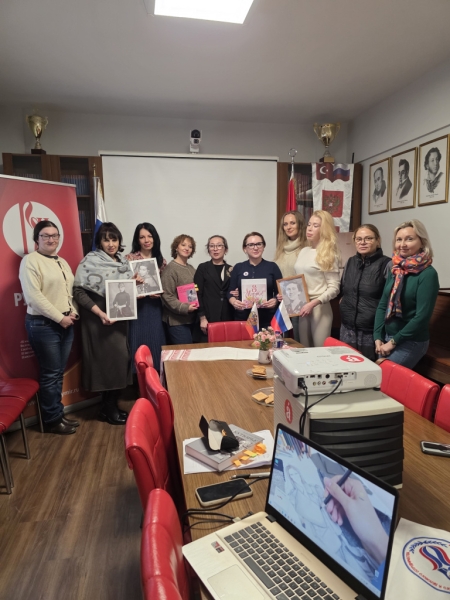 Лекция &laquo;Русский след в истории мировой моды&raquo; состоялась в Стамбуле