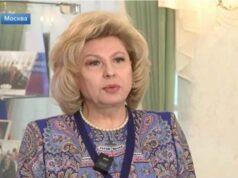 Омбудсмен отметила рост запросов на переселение в Россию