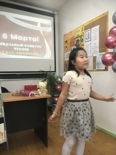 В Улан-Баторе прошёл конкурс чтецов &laquo;Разговор с мамой&raquo;