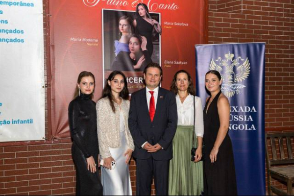 &laquo;Восходящие звёзды&raquo; дали концерты и провели мастер-классы в Анголе