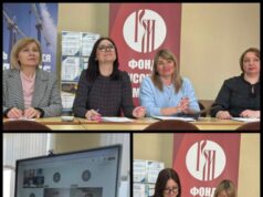 В Орше стартовал проект «Горький: вдохновение сквозь века»