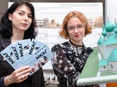 Образовательная выставка «Вузы России — лучший выбор» открылась в Ханое