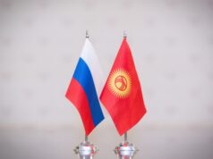 Министр просвещения Киргизии: русскому языку принадлежит важная роль в развитии страны