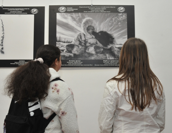 В сербском Опово проходит фотовыставка &laquo;Красоты России через объектив&raquo;