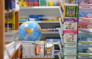 В Пятигорске собирают учебники для армянских школьников