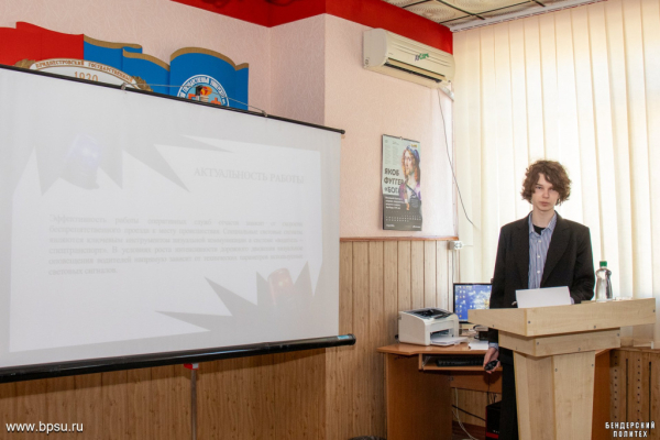 Безопасность, экология и электромобили: юные исследователи выступили на семинаре в Бендерах