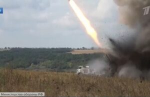 Специальная военная операция: главное за 16 марта