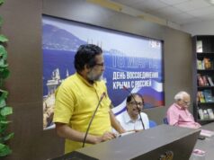 В Индии отметили 12-ю годовщину воссоединения Крыма с Россией