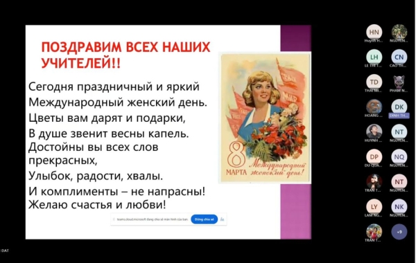 В Русском центре в Хошимине отметили Международный женский день