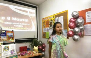В Улан-Баторе прошёл конкурс чтецов «Разговор с мамой»