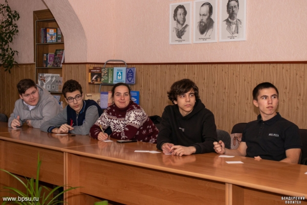 В Бендерах прошло мероприятие &laquo;Гордость народа &ndash; родной язык&raquo;