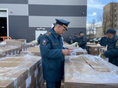 Иранский Красный Полумесяц благодарен Москве за помощь с лекарствами