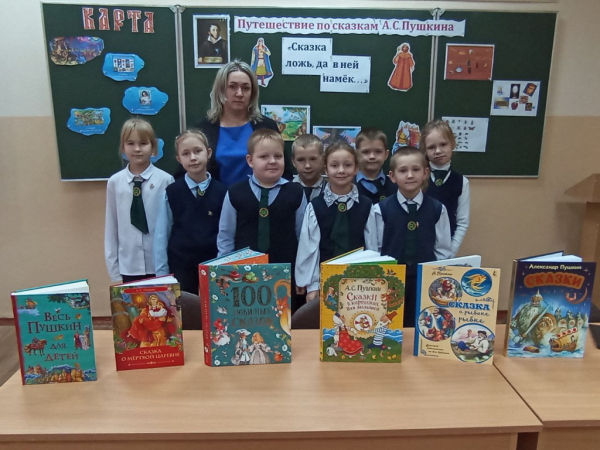 &laquo;Волшебство пушкинского слова&raquo;: выставки, спектакли и мастер-классы проходят в Чашниках (Белоруссия)