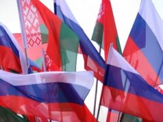 Дни культуры России начались в Белоруссии