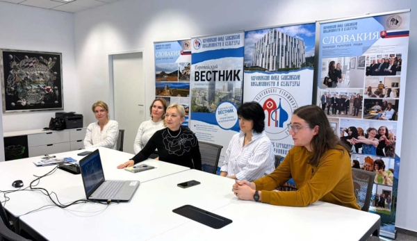 Видеомост объединил студентов и наставников в Братиславе