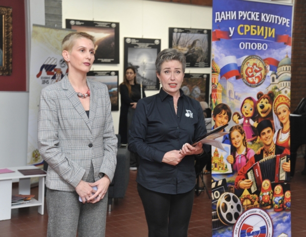 В сербском Опово проходит фотовыставка &laquo;Красоты России через объектив&raquo;