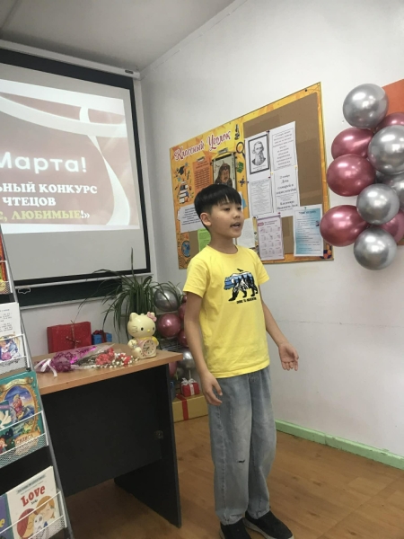 В Улан-Баторе прошёл конкурс чтецов &laquo;Разговор с мамой&raquo;