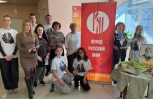 В Орше завершился арт-марафон «Творческая палитра Есенина»