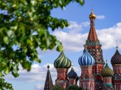 Венесуэльские школьники открыли российский павильон на «Ярмарке стран»