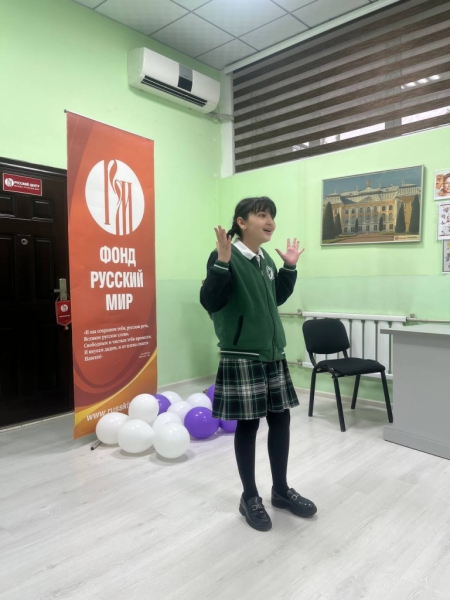 Этап Международного конкурса юных чтецов &laquo;Живая классика&raquo; состоялся в  Душанбе