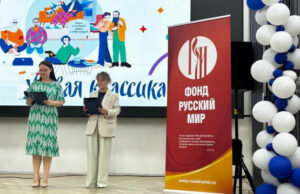 В Оше завершился городской этап конкурса «Живая классика»